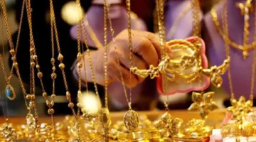 تحديثات أسعار المعدن الأصفر.. سعر الذهب يسجل أرقاماً جديدة مطلع عام 2026